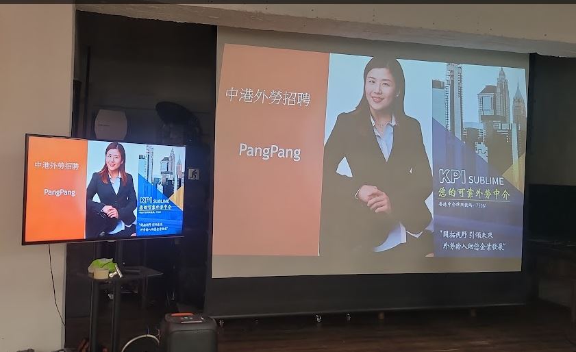 講座現場圖片