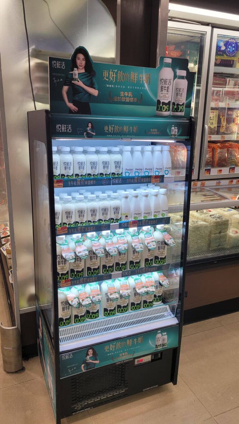 內地品牌崛起：香港零售市場的新機遇