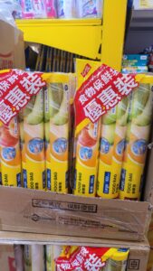 一眼好抵魔鬼在細節