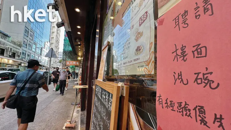 如何應對外勞政策罰