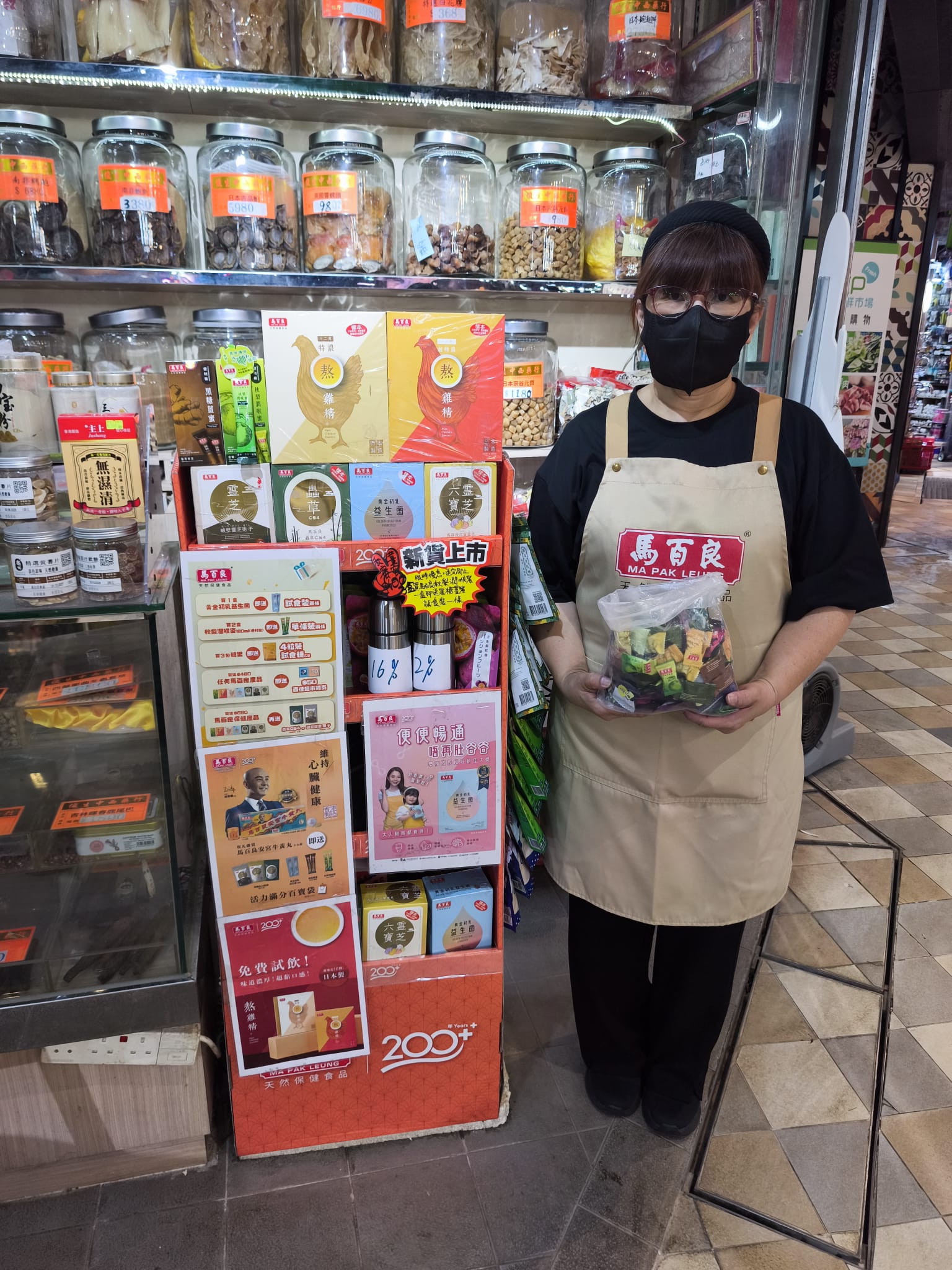 馬百良藥房推廣現場與產品陳列