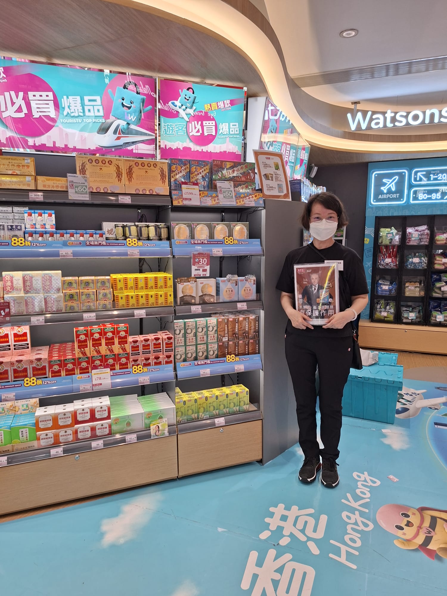 馬百良沙田零售店推廣現場與產品陳列