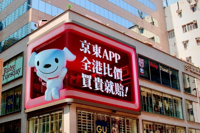 廣告打得再響，接不住客流也是徒然
