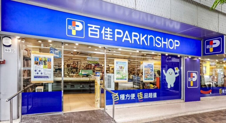 超市上架失敗的 7 個致命原因：百佳、惠康上架常見錯誤