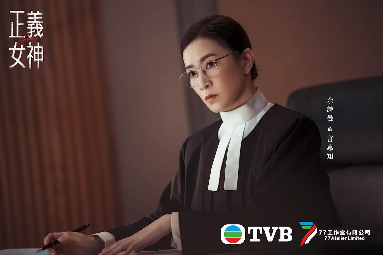 佘詩曼回流香港嘅啟示