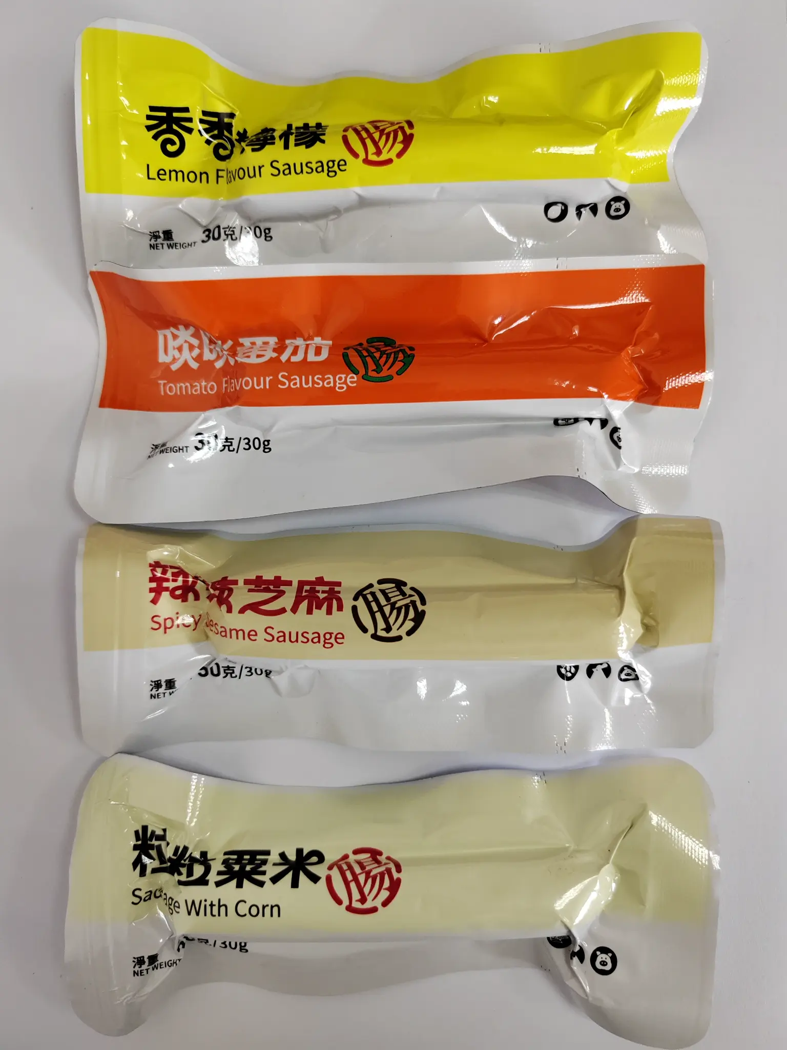 脆皮腸