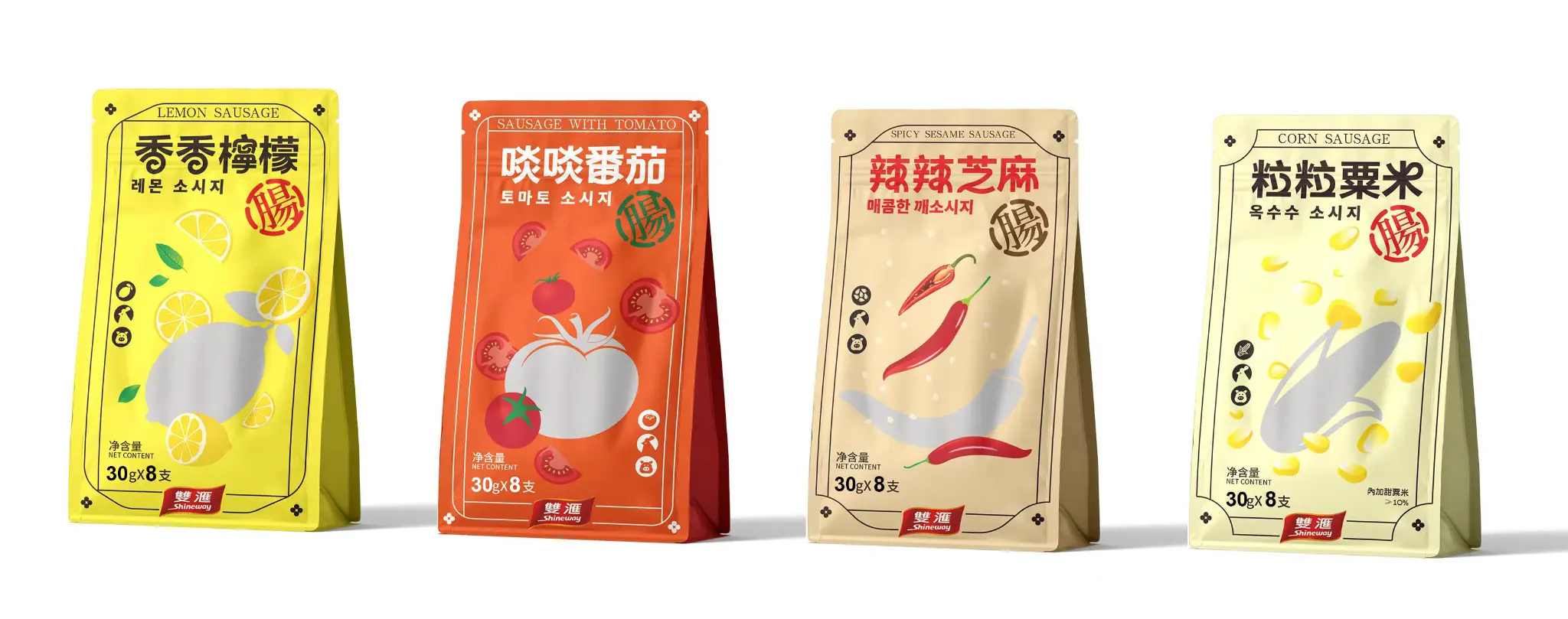 雙匯香腸