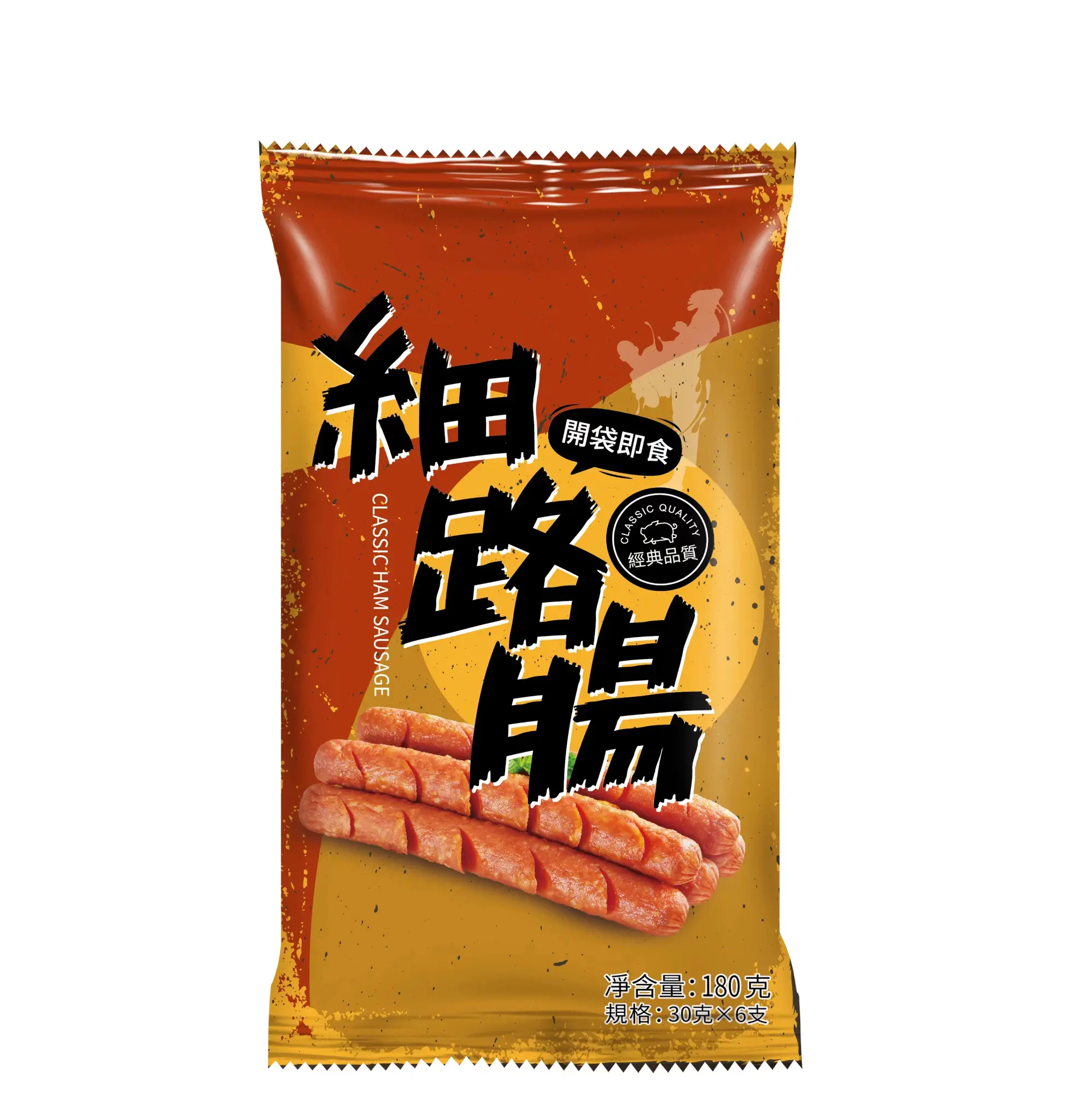 細路腸 180g