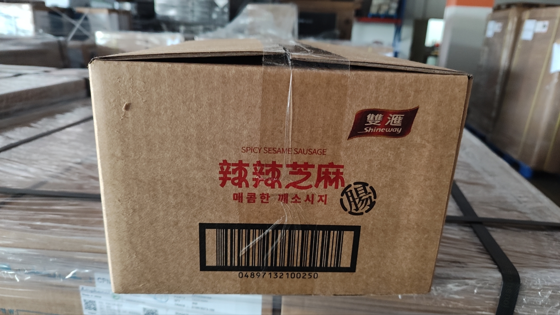 推廣花絮