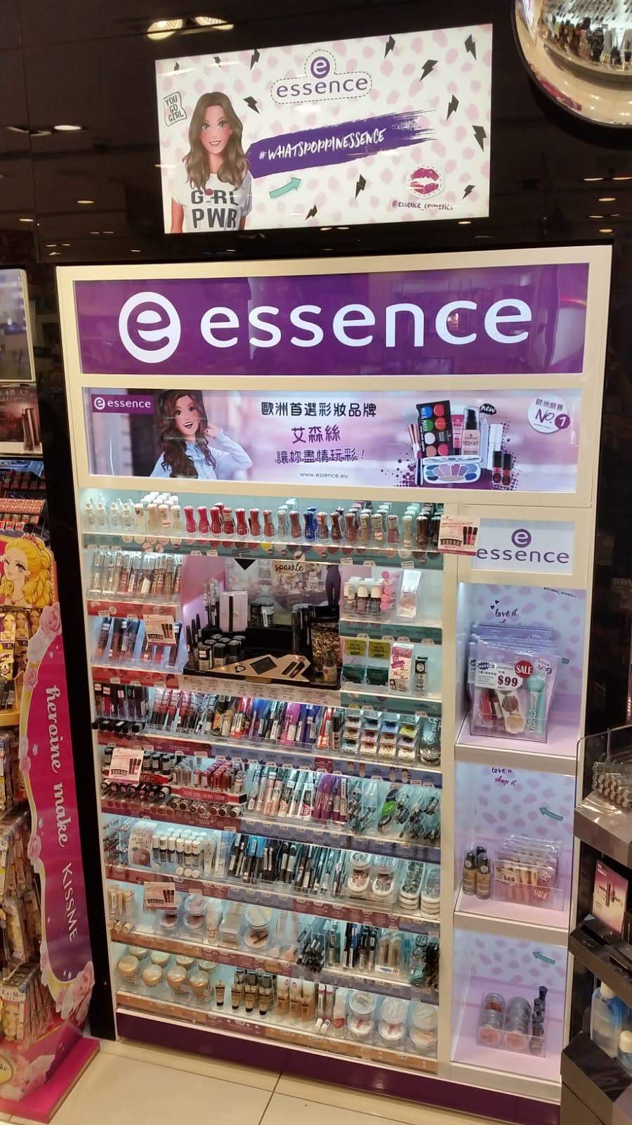 Essence 產品陳列 1