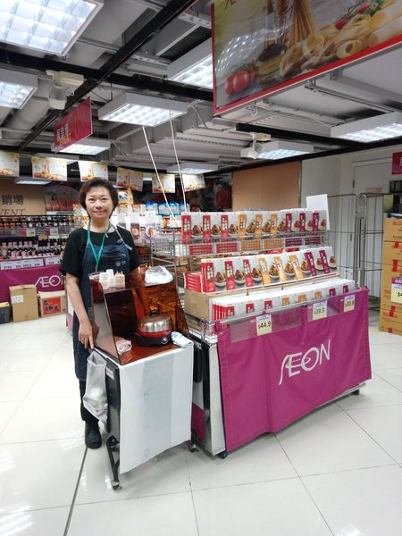 即煮即食系列