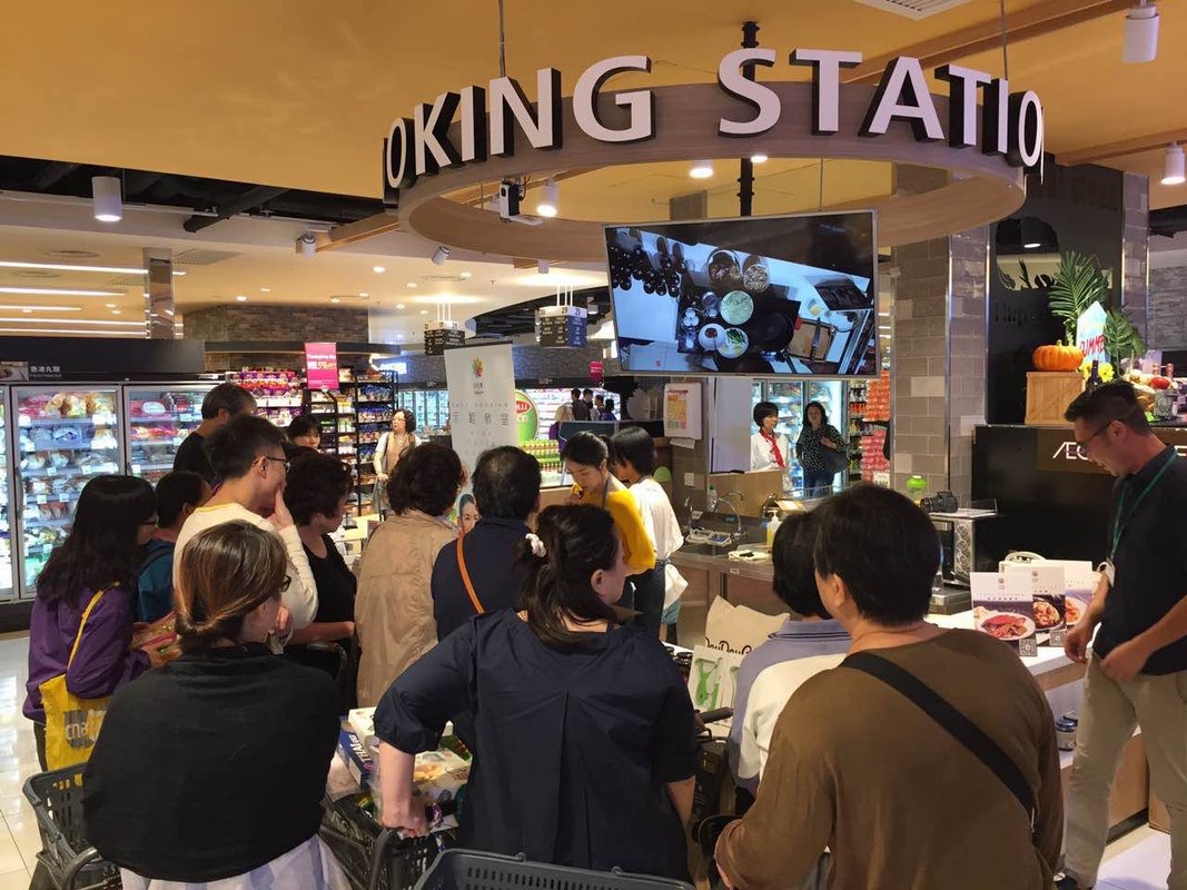 AEON Cooking Station 活動