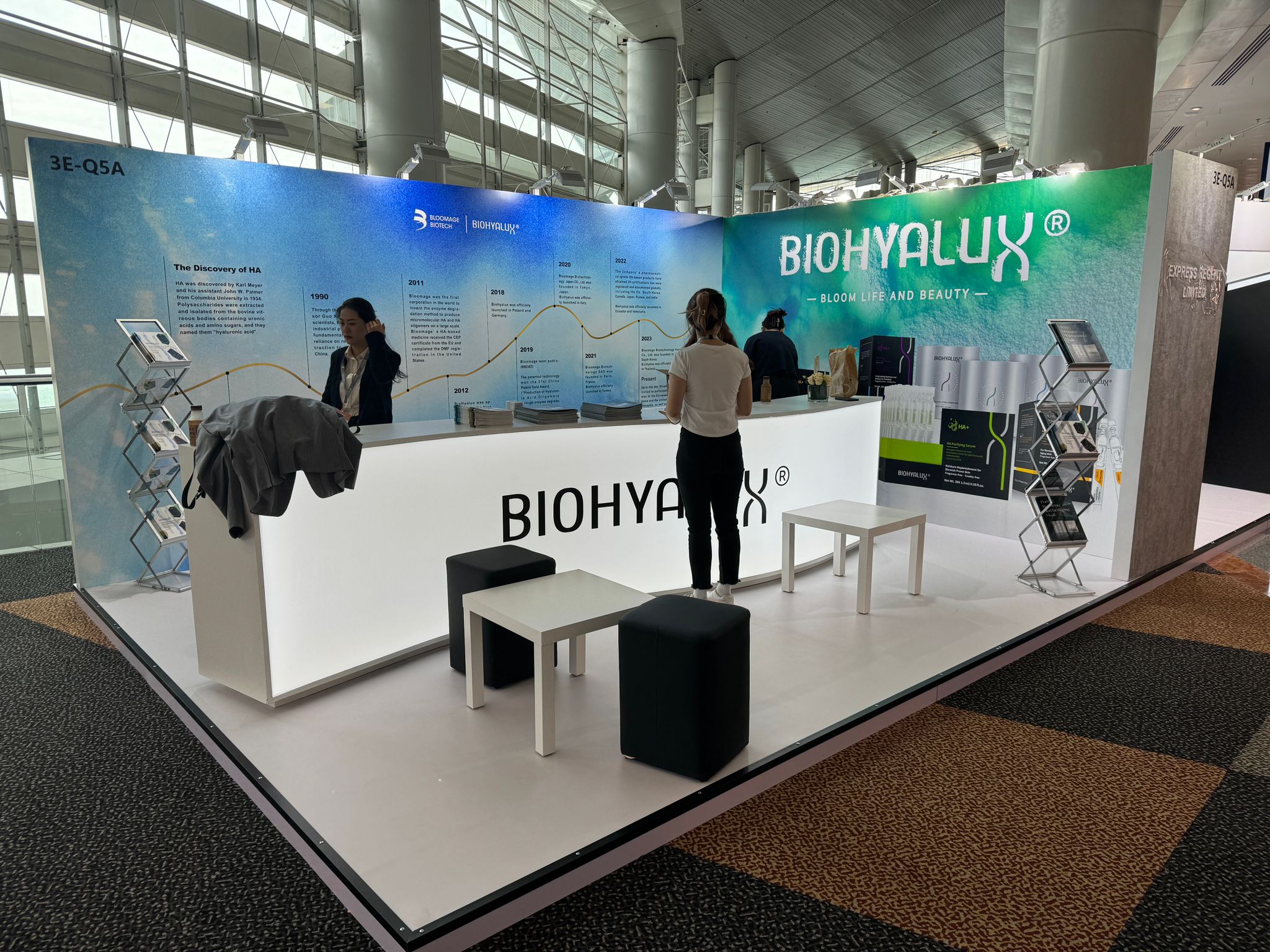 Biohyalux 品牌體驗及展示現場