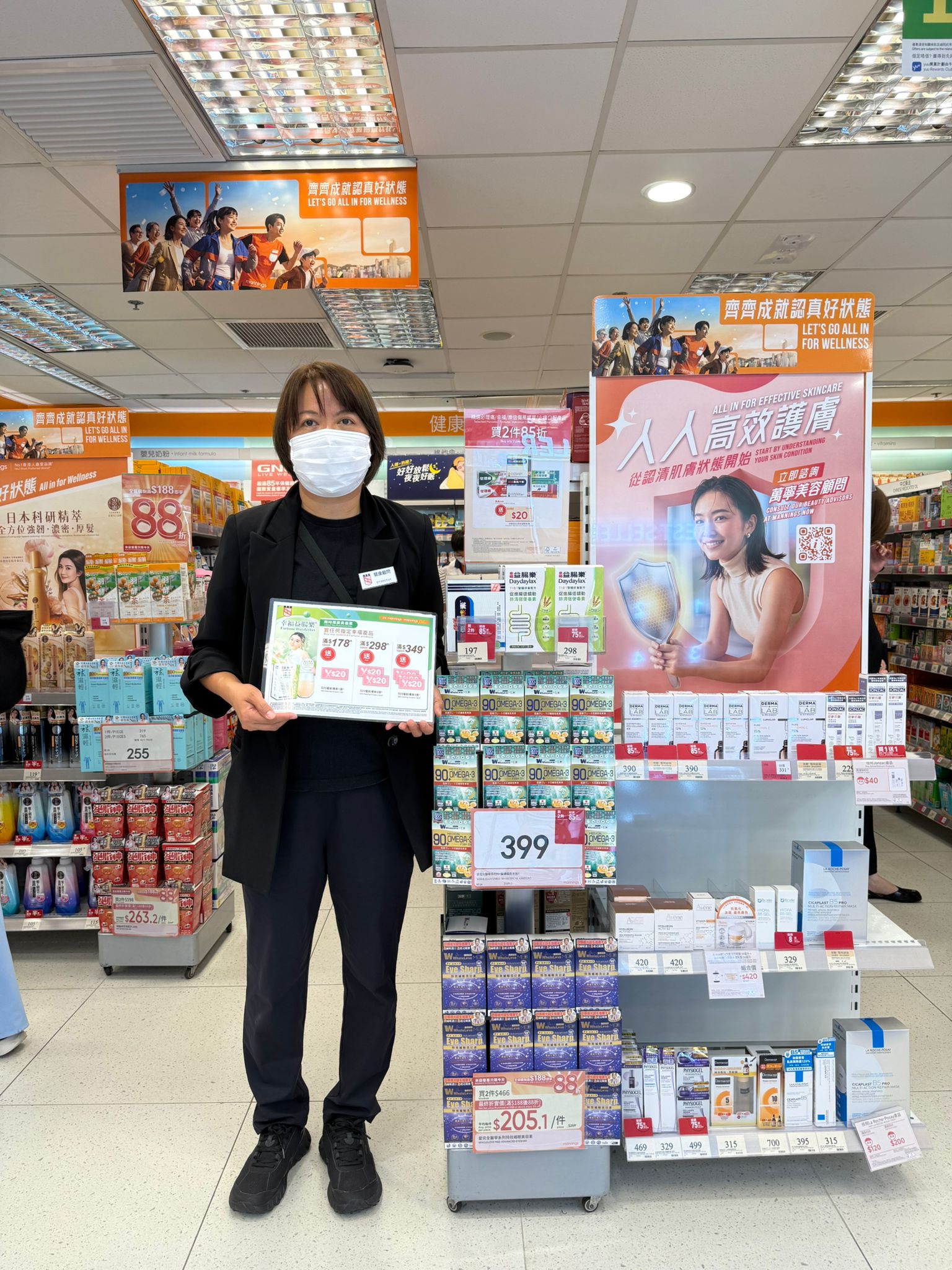 Fortocool 店內展示架及推廣人員實拍