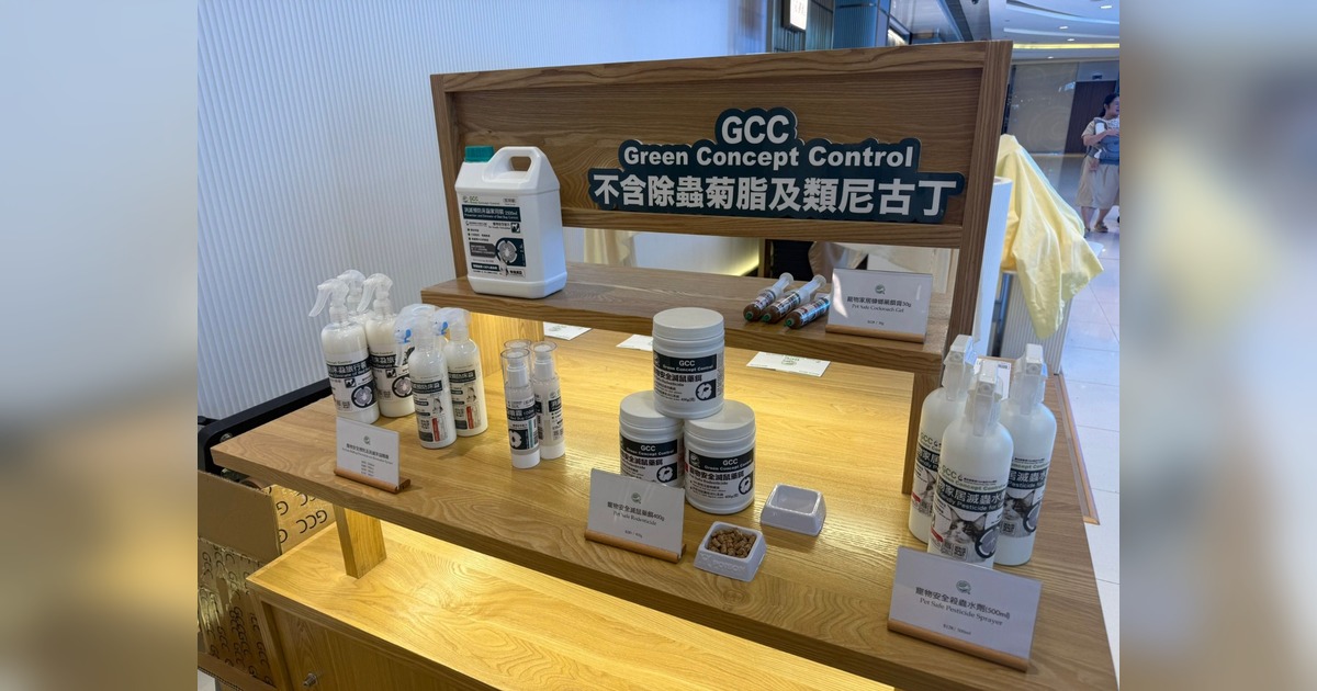 GCC 案例頁代表圖片