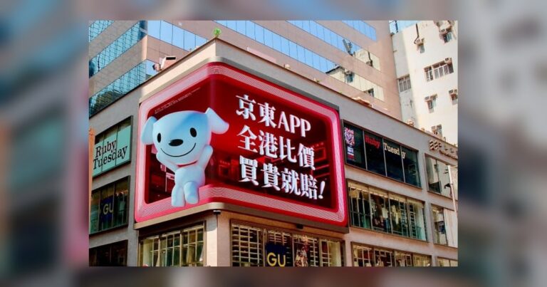 廣告打得再響，接不住客流也是徒然