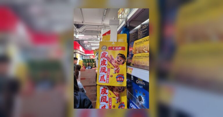 「內地品牌已『攻佔』香港超市了！