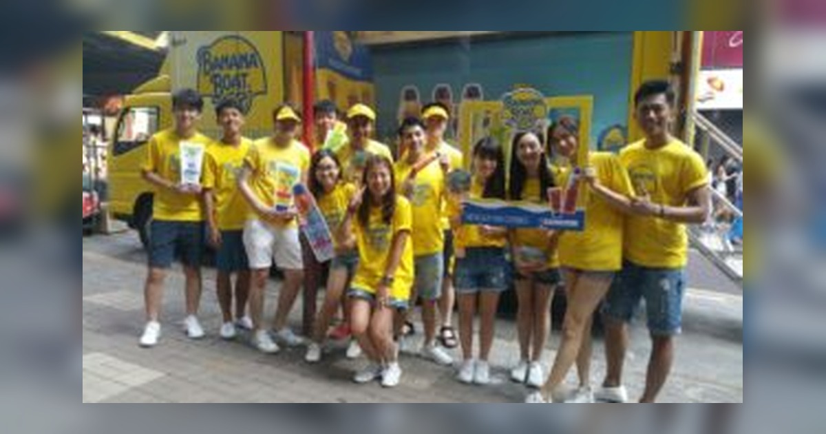 Banana Boat 案例頁代表圖片