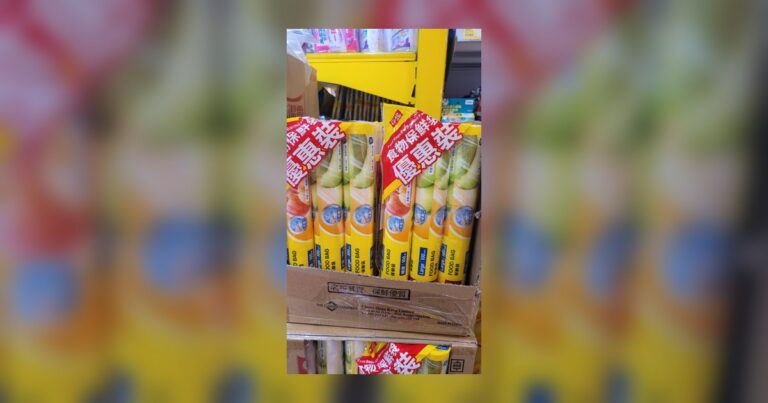 一眼好抵魔鬼在細節
