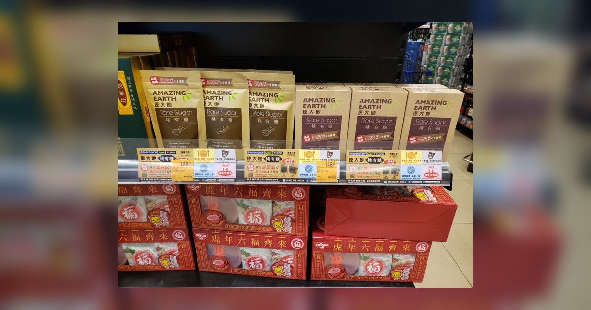 原大地 案例頁代表圖片