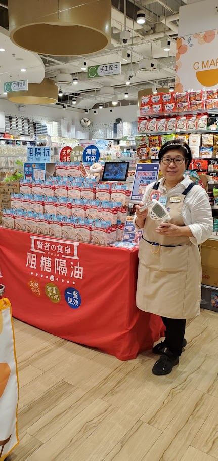 KPI 賢者之食卓零售推廣現場紀錄，第 3 張