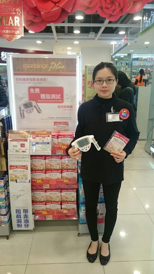 KPI 為賢者之食卓進行零售推廣的現場紀錄，第 7 張