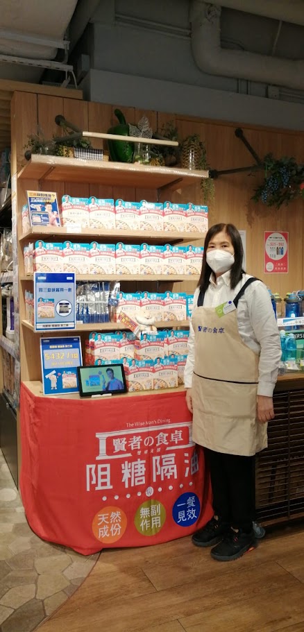 KPI 為賢者之食卓進行零售推廣的現場紀錄，第 11 張